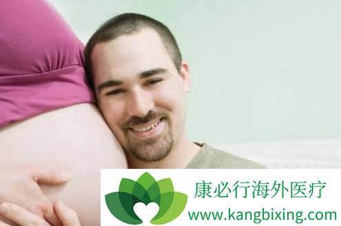 一般不妊検査・タイミング療法